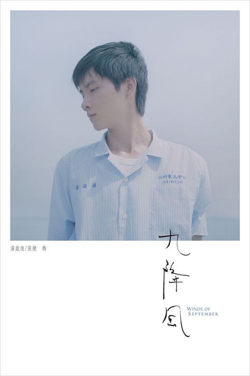 办理弗朗什-孔泰大学学位证